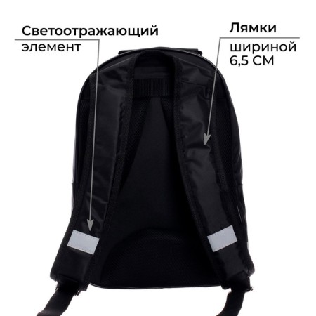 School backpack, 37 x 26 x 13 cm, ergonomic back, calligrata AN "Call"-4