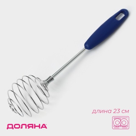 Vennese for whipping the shade "Chef", 23 × 4 cm, color mix