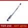 Gel pen 0.5 mm, blue rod, transparent body