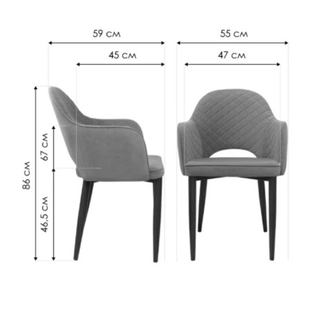 Metal frame chair Vener Metal/velor, black/pink 55x59x86 cm-9