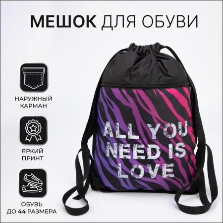 Back for shoes, Sacvoyage, a lace department, external pocket, black color