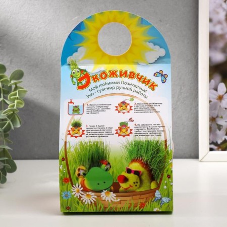 Growing gift Eco -Zhizhivchik "heart" mix-16