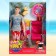 Doll model "Ken on the beach", with accessories