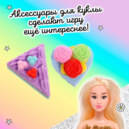 Игровой набор «Сладкоежка», МИКС-3