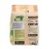 Washing powder Laundry Time Bio, 6 kg