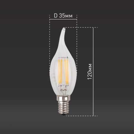 Filament era “candle in the wind”, 11 W, E14, 1430 lm, 4000k, white glow-5