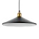 Lamp Bayerlux 1242/1bk E27 40W Black 33x33x9.5-110 cm