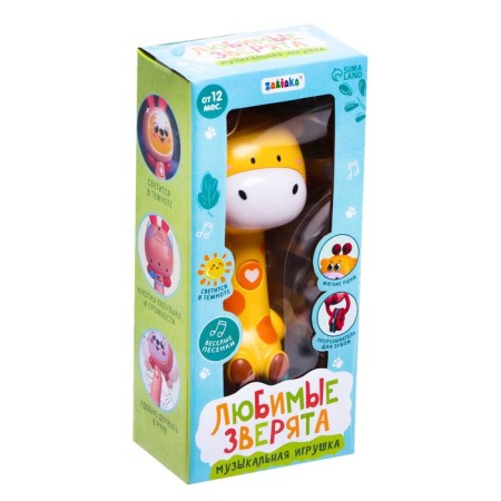 Musical toy "Musical Giraffic", sound, light-4