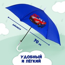 Umbrella children's semi -automatic 