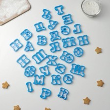 A set of forms for cutting the cookies of the share 