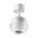 Lamp Garn, 9W GU10, white color