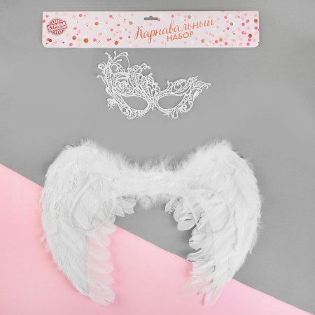 Carnival costume "Angel", wings, mask-9