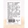 Coconut flour, 500 g
