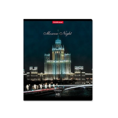 Notebook of 48 sheets in the Erichkrause Moscow Night cage, cover coated cardboard, offset unit, whiteness 100%, mix-4
