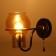 Sconces "Kagan" E27 40W Black 12x24x23 cm