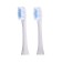 Nozzle for an electric toothbrush Luazon LP-005, white