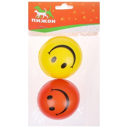 Sephron Ball "Smiley", 6.3 cm, mix of flowers-4