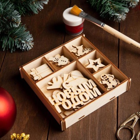 A set of blanks in the box "New Year" No. 2