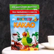 Cocoa-drink 
