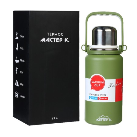 Thermos, 1.1 l, the Master K trail, with a circle, retains heat up to 12 hours, green-7