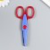 Pythagoras scissors, 135 mm, curly blade, assorted
