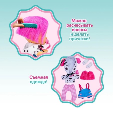 Interactive crying doll "Dotti Dressy", the edge of the BEBIS, 30 cm-3