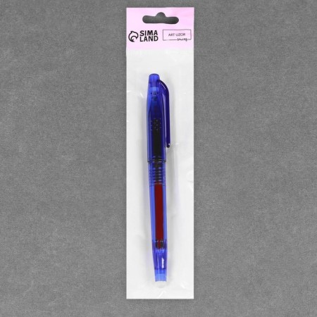 The fabric handle is thermal -based, pink color-4