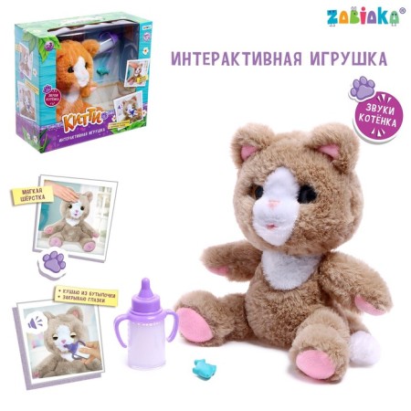 Interactive toy "Kitty", mix