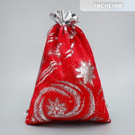 Bag gift plush “New Year has come”, embossing, 20 x 30 cm +/- 1.5 cm, New Year-1