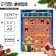 Christmas decoration. Scretch-plate "New Year! New Year's Motivator "with a valve, A3