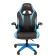 Game Chairman Game 15 Eco -Black Black/ Blue
