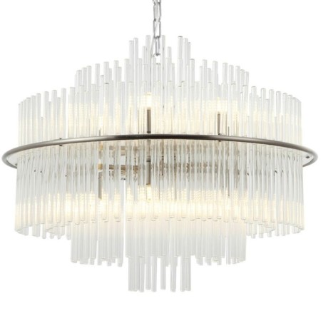 Suspended chandelier Eclipse 13xg9 LED 5W, size 60x60x63-150 cm, color nickel-2