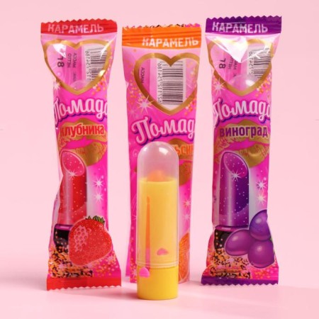 Caramel lipstick "lipstick", assorted, 8 g-1