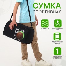 Sports bag with lightning, external pocket, black color