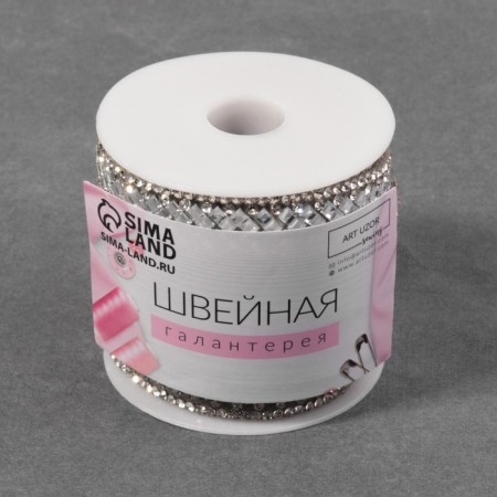 Rhinestones “rhombuses”, width - 13 mm, 4.5 ± 0.5 m, silver color-3