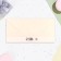 Money envelope "Happy Wedding Day!" White points, 16x8 cm