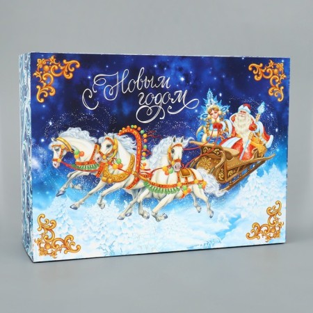 Folding box "Troika horses", 22 x 30 x 10, New Year-1