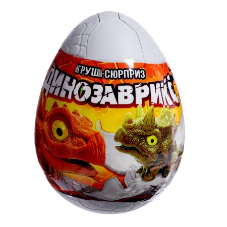 Autograd toy-surgery in the egg "Dinosaurus", mix-12