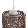 Bayerlux lamp "Scandy" E27 40W brown 10x10x32-150 cm