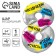 Foil ball 34 "Number 8, hashtags, with a substrate