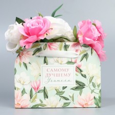 Carriage for flowers is folding to the best teacher, 17 × 13 × 7 cm