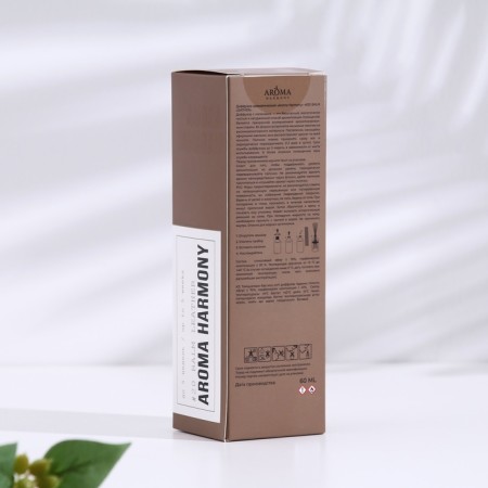 Aromatic diffuser "No. 20 Balm & Leather", 60 ml-2