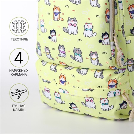 A backpack with a zipper, bag, cosmetic bag, yellow color-2