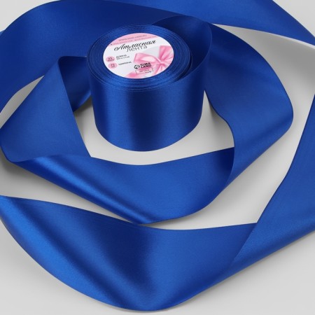 Satin tape, 75 mm × 23 ± 1 m, blue color No. 40