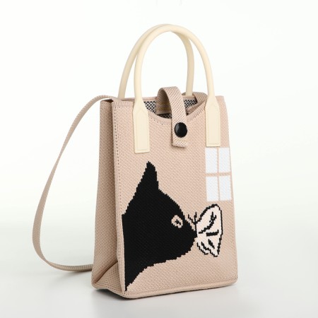 Bag on the "Choose" button, beige color