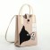 Bag on the "Choose" button, beige color