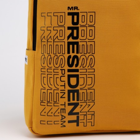 President backpack, 42 ​​x 30 x 12 cm, mustard color-5