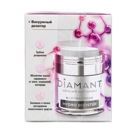 Diamant lifting cream for sensitive skin, 50 ml-1