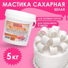 White mastic for modeling, stretch, 5 kg