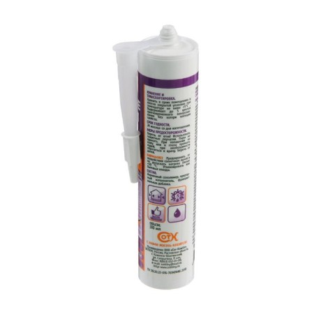 Ecolux liquid nails, super -sitting, white-2
